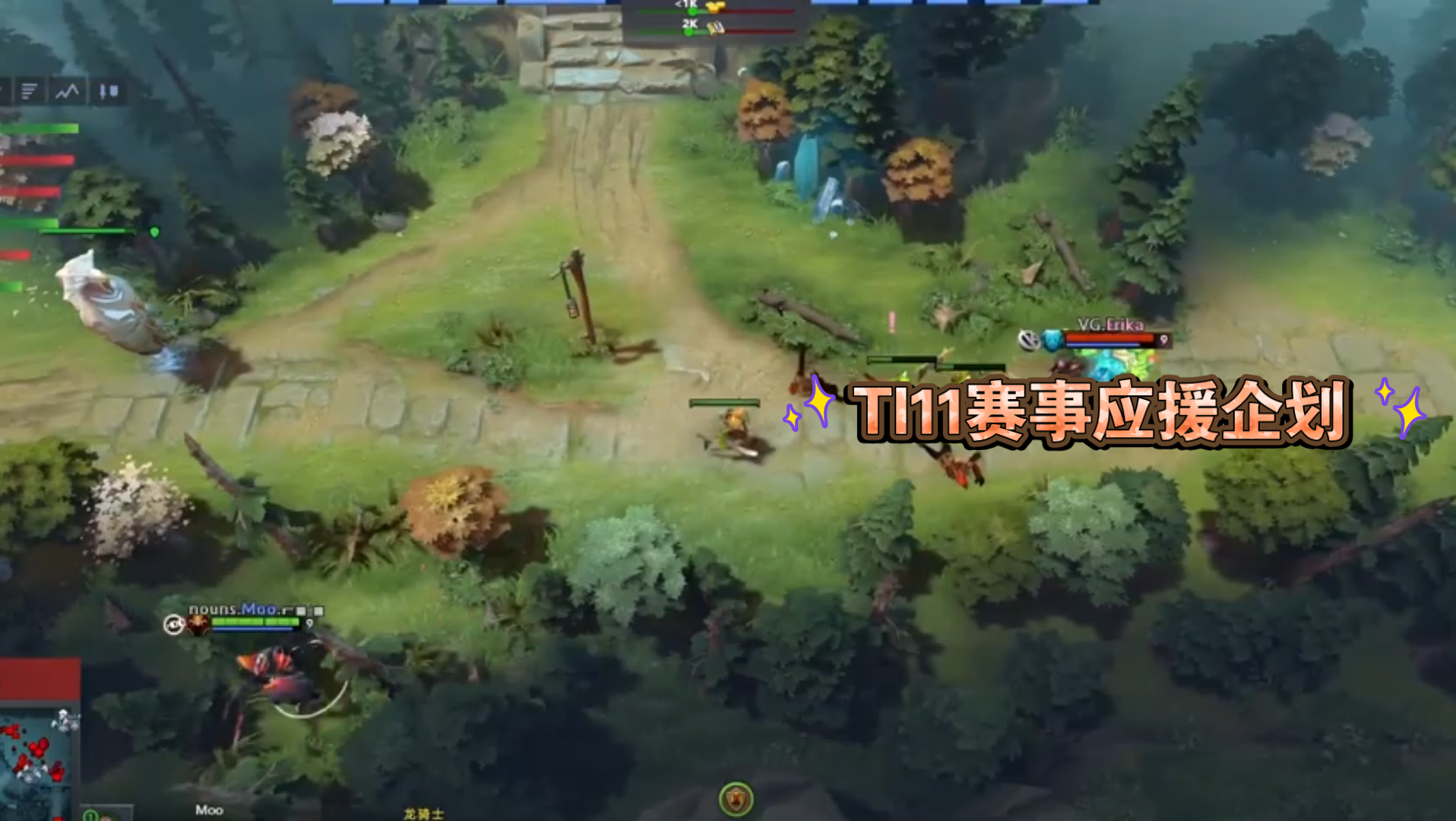 爱游戏体育:《Dota2》TI决赛盘点：巨星选手的表现与未来展望的简单介绍