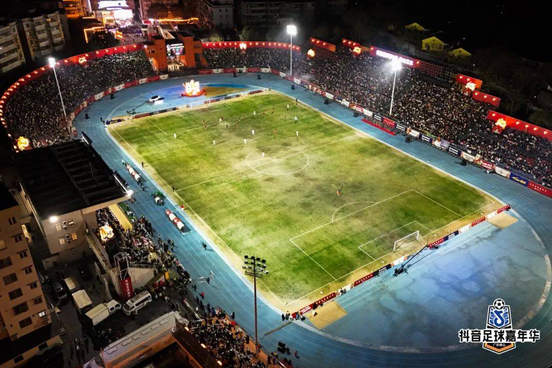 爱游戏体育:中国足球青少年赛事“未来之星杯”圆满落幕的简单介绍 爱游戏体育:中国足球青少年赛事“未来之星杯”圆满落幕的简单介绍