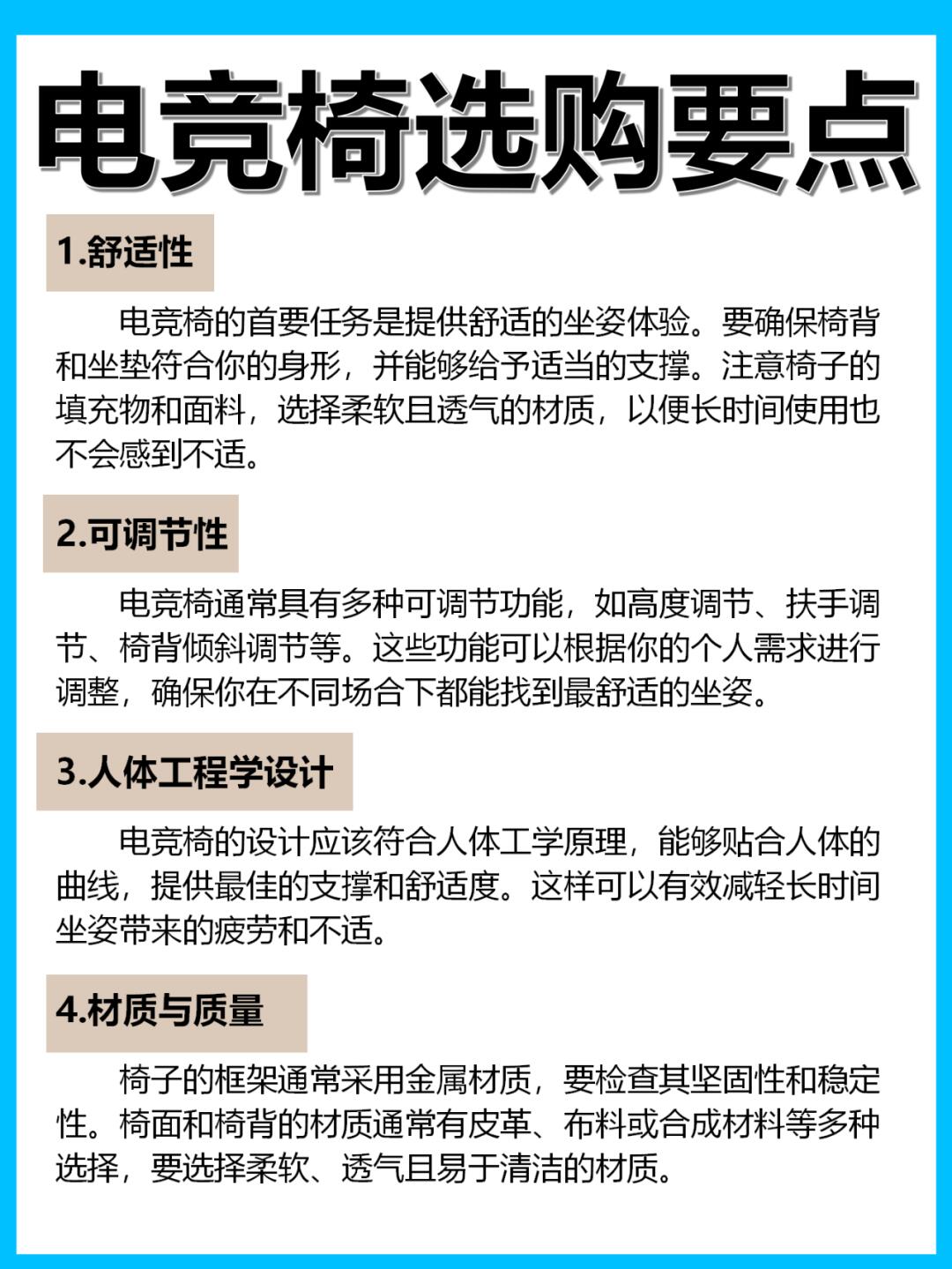 爱游戏体育:电竞与心理健康：选手如何应对职业压力的简单介绍