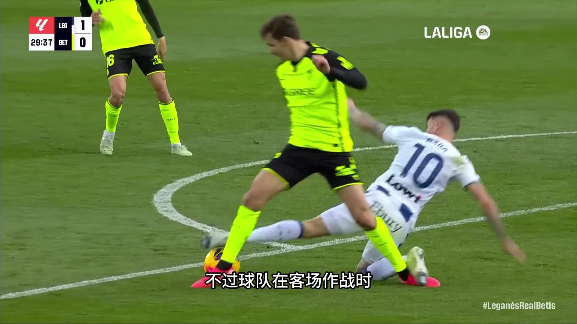 包含爱游戏体育：西甲加的斯的防守反击战术解析的词条