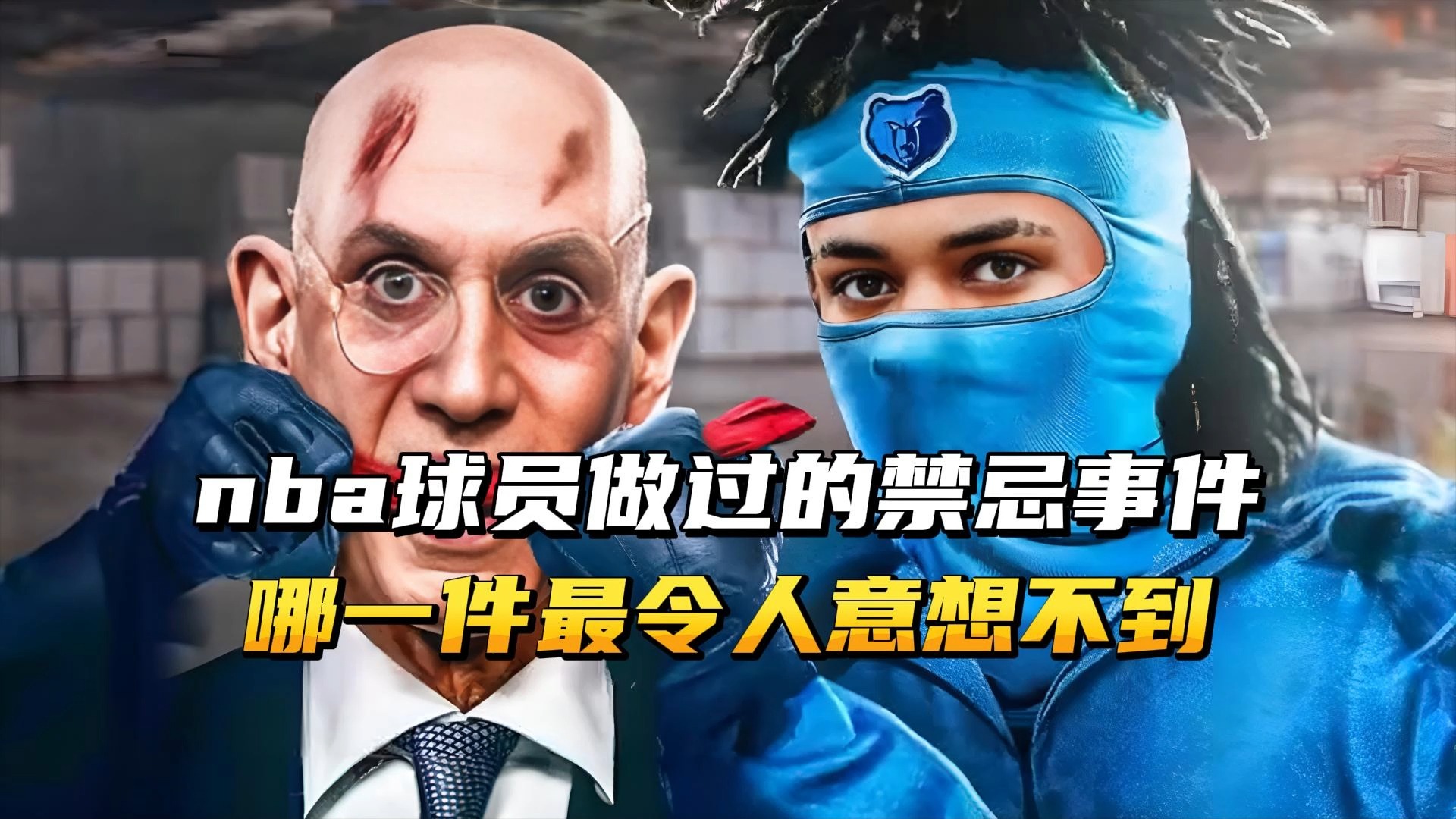爱游戏体育:NBA球星的场外生活:如何平衡事业与家庭?的简单介绍 爱游戏体育:NBA球星的场外生活:如何平衡事业与家庭?的简单介绍