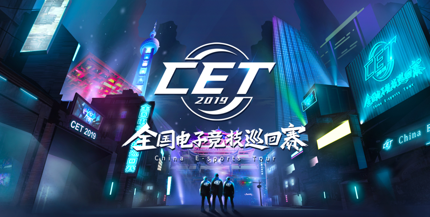 爱游戏体育:国际高校电竞联赛：校园内的电竞盛宴的简单介绍