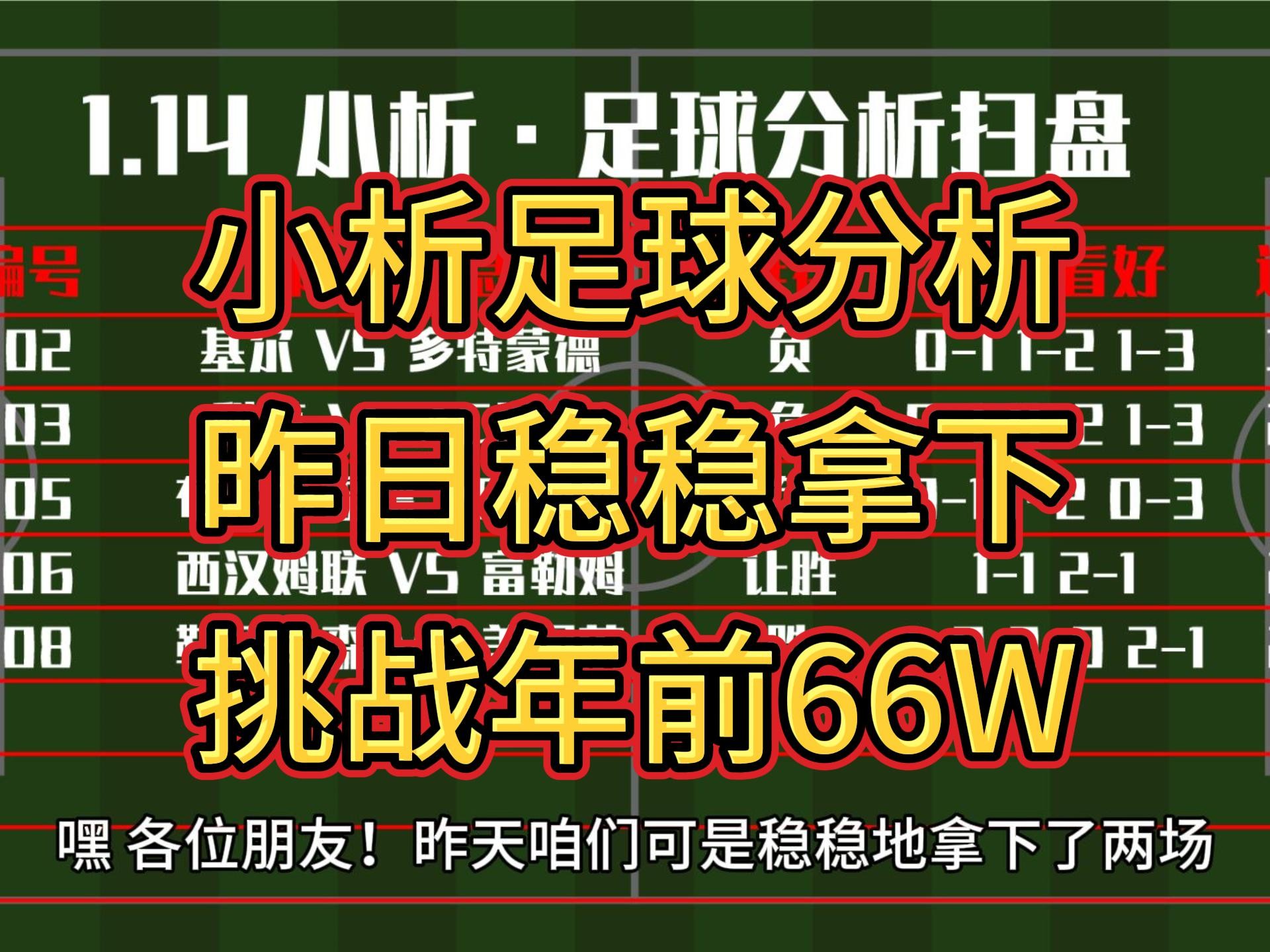 爱游戏体育：观看体验的革命：未来体育赛事的数字化趋势的简单介绍