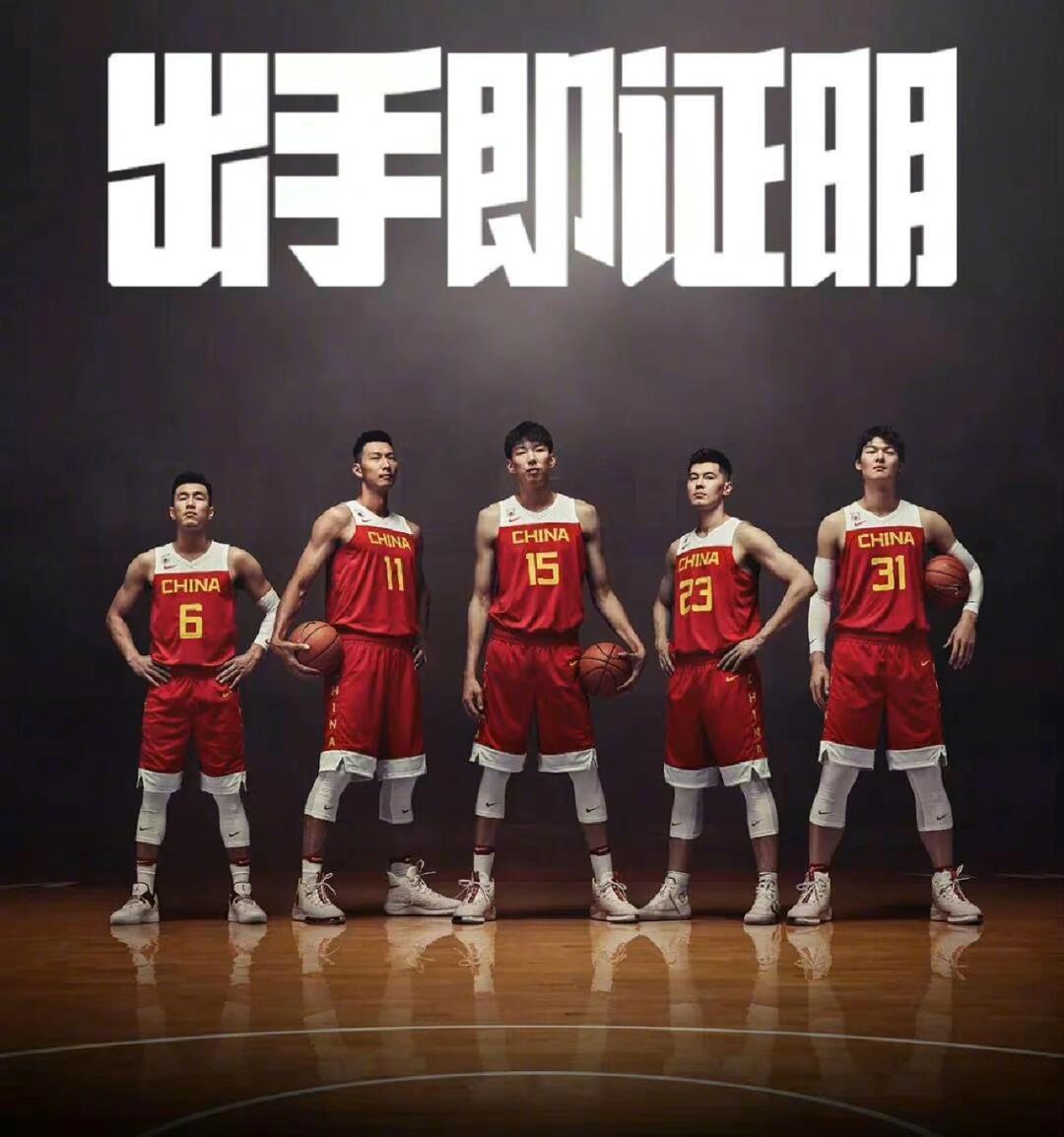 爱游戏体育：中国男篮重建之路：青训体系改革能否带来质变？的简单介绍