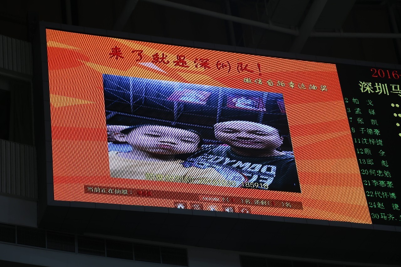 爱游戏体育：CBA球队的社区公益活动组织：回馈社会，传递爱心，构建和谐社区的简单介绍