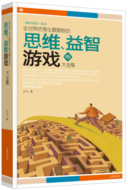 爱游戏官方网站-爱游戏体育:世界拳王争霸赛，重量级盒子手对决的简单介绍