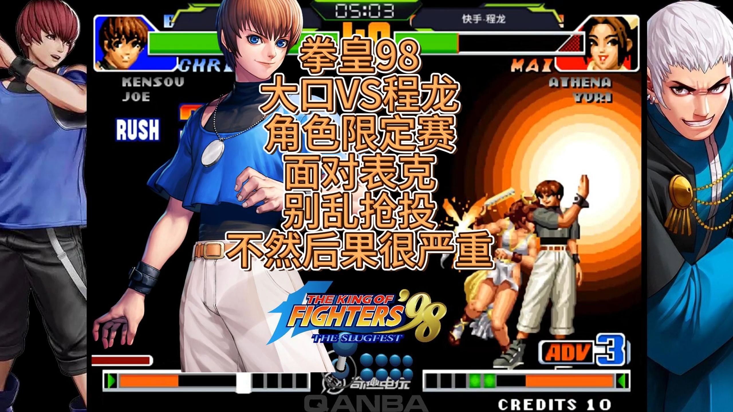 爱游戏体育:世界拳王争霸赛,重量级盒子手对决的简单介绍 爱游戏体育:世界拳王争霸赛,重量级盒子手对决的简单介绍