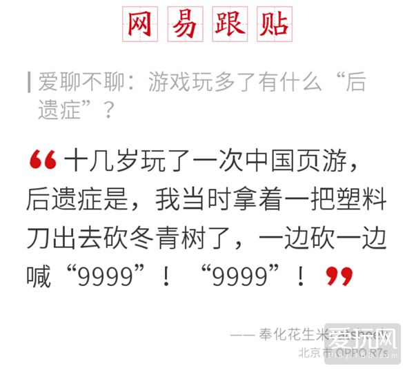 爱游戏体育:运动员的技术突破:从旧模式到新方向的简单介绍 爱游戏体育:运动员的技术突破:从旧模式到新方向的简单介绍