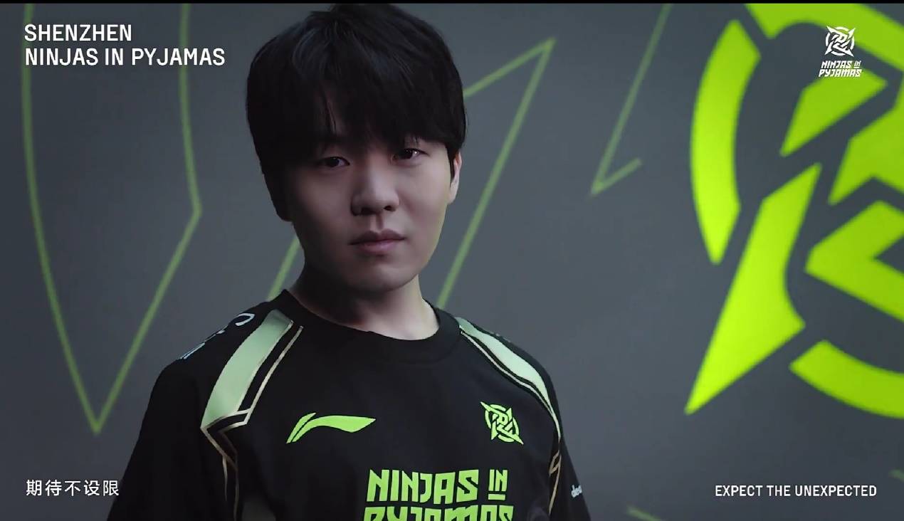 爱游戏-爱游戏体育:《英雄联盟》LPL夏季赛收官，战队排名剧烈变动的简单介绍