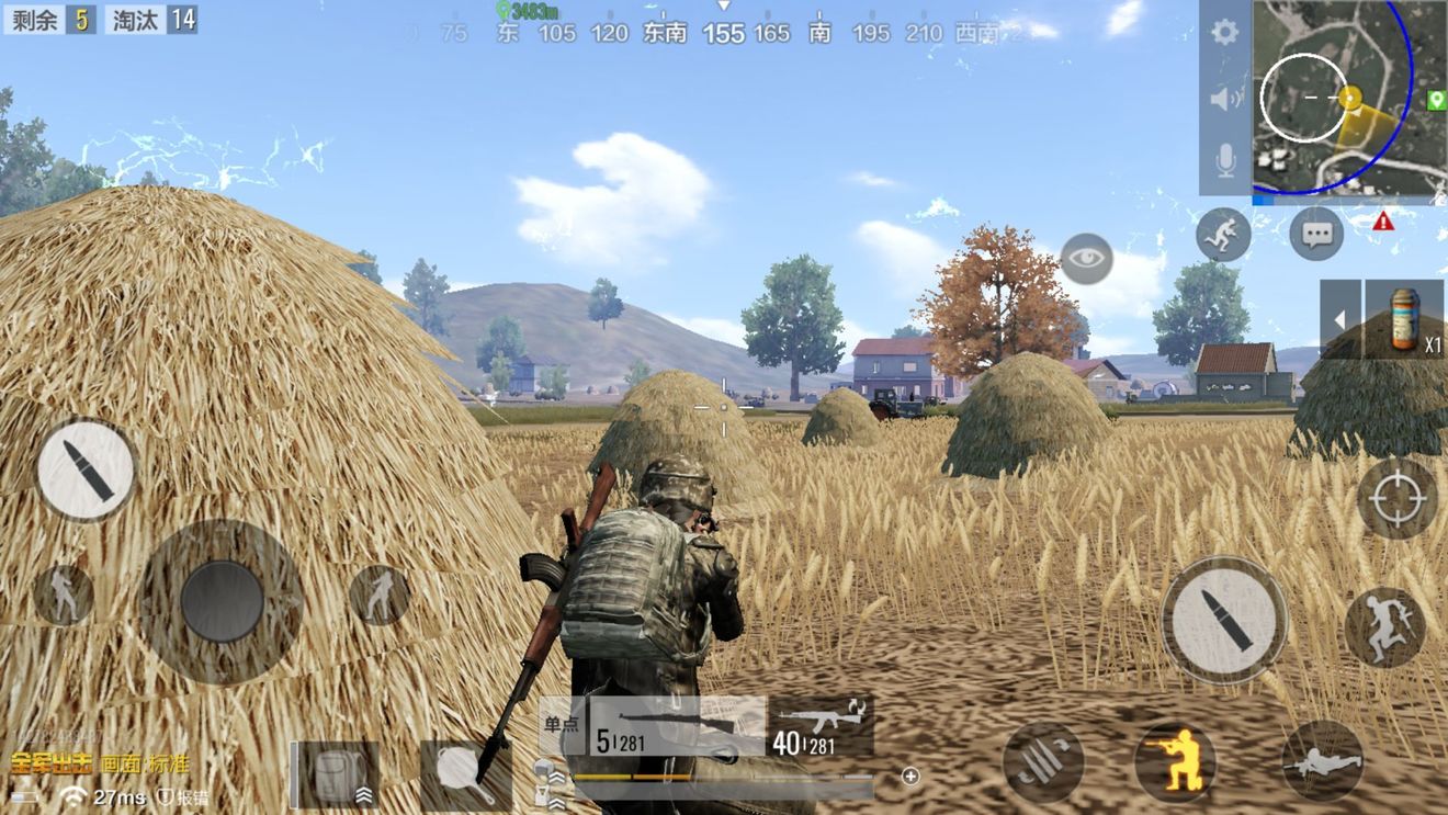 AYX SPORTS-包含爱游戏体育:《PUBG》战斗中的决策制定，迅速判断形势的重要性的词条