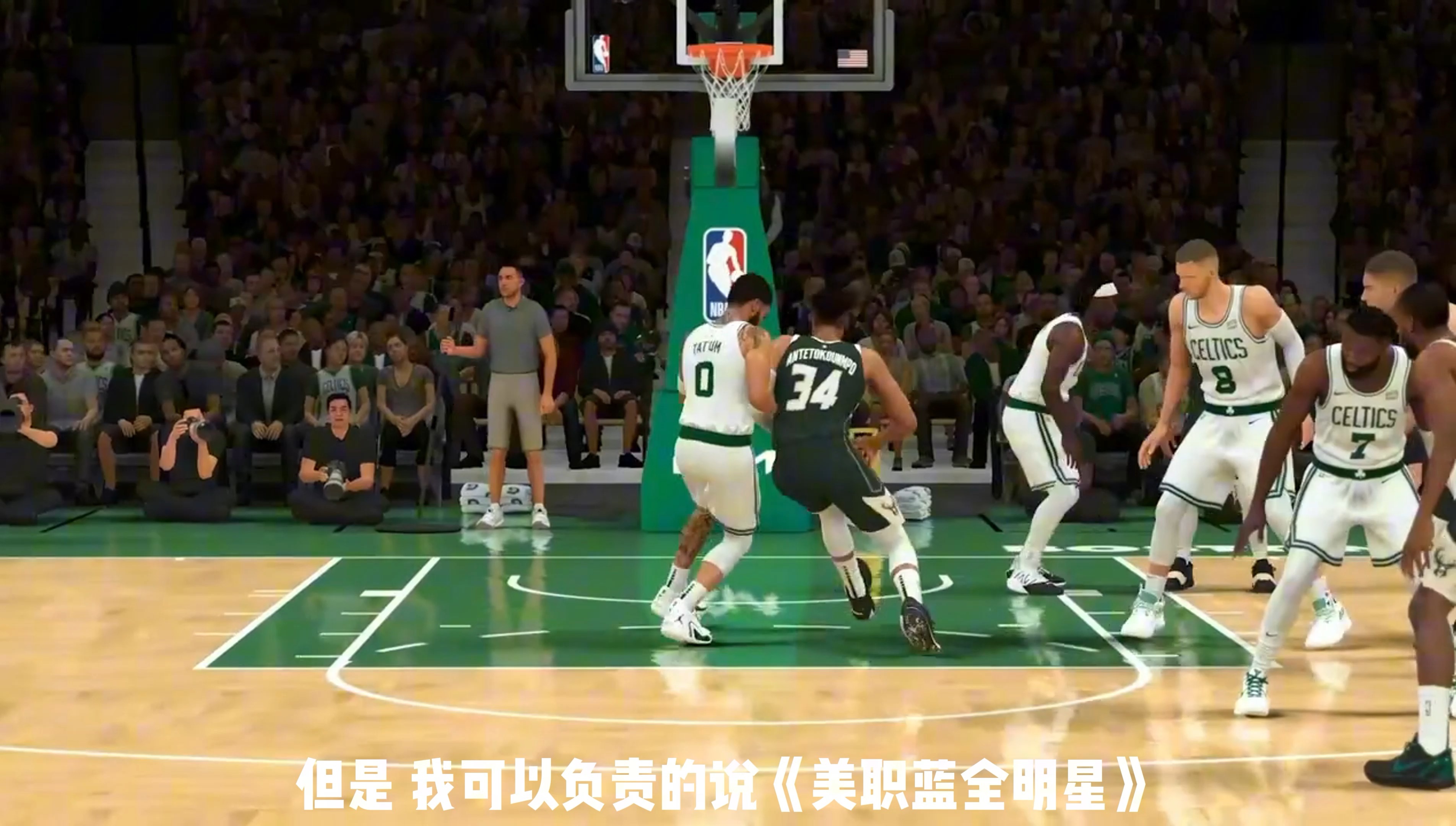 关于爱游戏体育:篮球主题的音乐MV创作:用音乐和影像传递篮球的激情的信息 关于爱游戏体育:篮球主题的音乐MV创作:用音乐和影像传递篮球的激情的信息