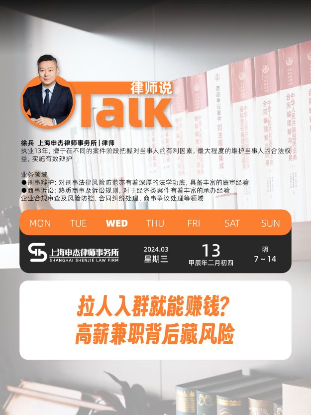 爱游戏在线登录入口-关于爱游戏体育：CBA球员：高薪背后，压力与责任，如何平衡？的信息