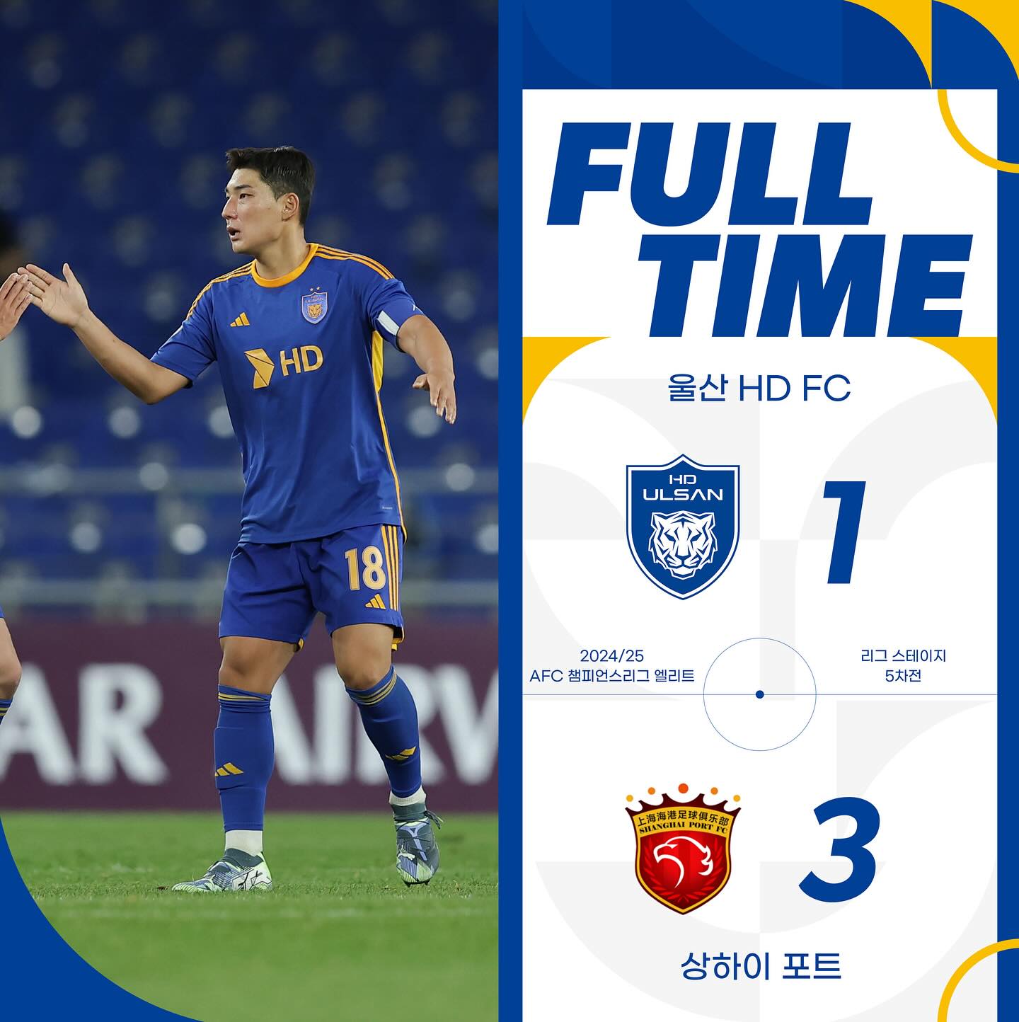 包含爱游戏体育:中超联赛赛程冲突解决方案:国际赛事、俱乐部赛事与球员健康的词条 包含爱游戏体育:中超联赛赛程冲突解决方案:国际赛事、俱乐部赛事与球员健康的词条