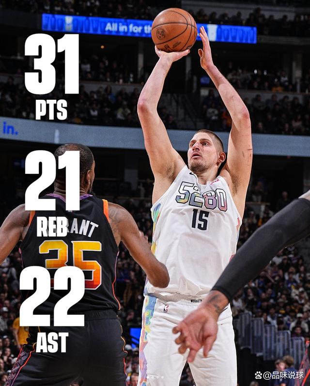 包含爱游戏体育:掘金队约基奇:如何继续统治内线,带领球队前进?的词条 包含爱游戏体育:掘金队约基奇:如何继续统治内线,带领球队前进?的词条