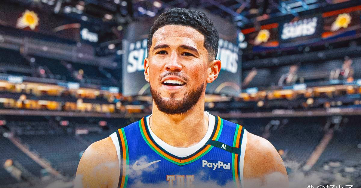 布克：太阳的得分王(太阳布克是黑人还是白人)