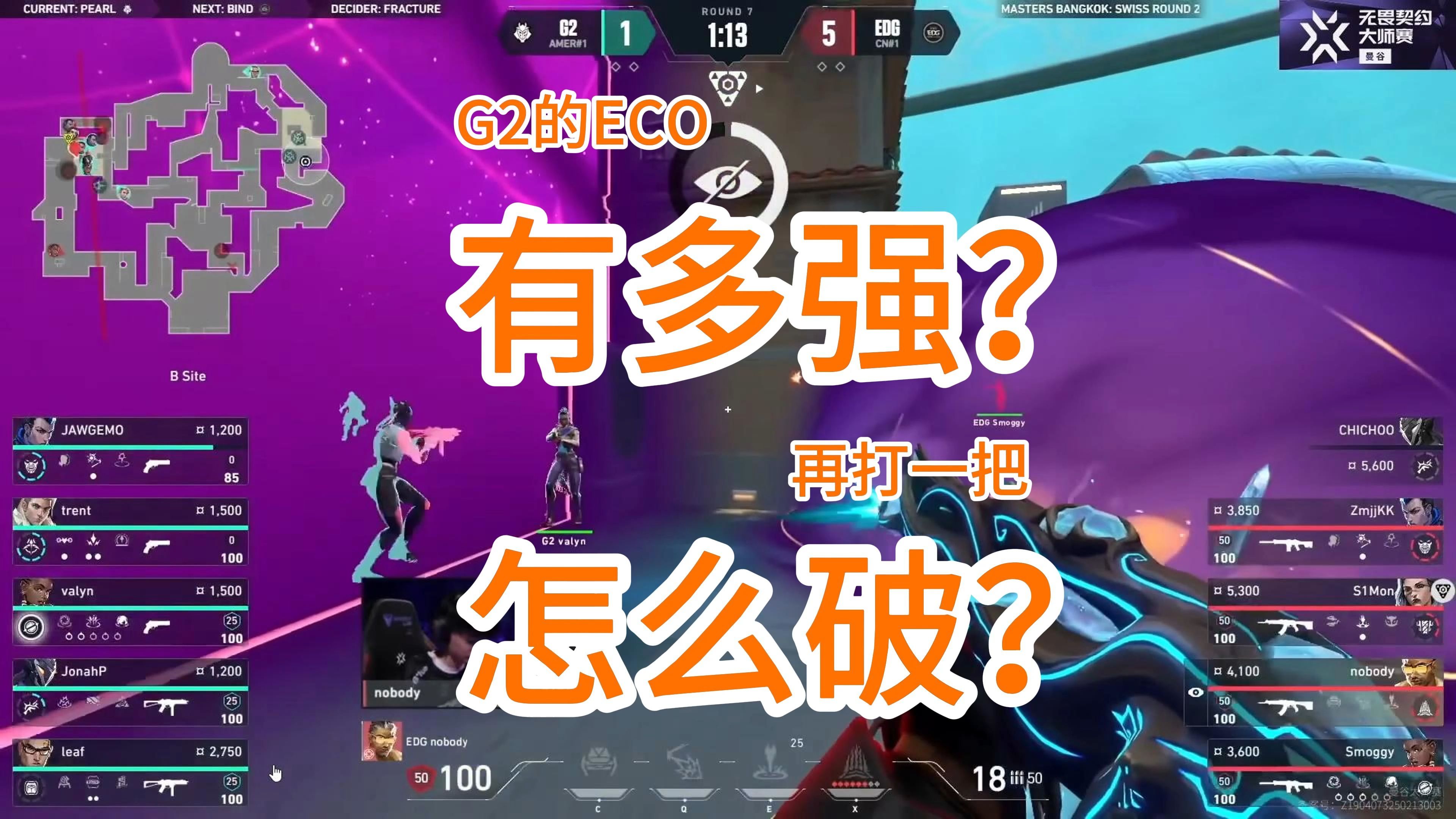 爱游戏体育:电竞赛事中的战术变革:如何适应快速变化的环境的简单介绍 爱游戏体育:电竞赛事中的战术变革:如何适应快速变化的环境的简单介绍