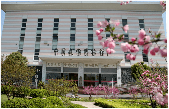 爱游戏体育:中国足球历史博物馆落成,经典瞬间永久珍藏的简单介绍 爱游戏体育:中国足球历史博物馆落成,经典瞬间永久珍藏的简单介绍