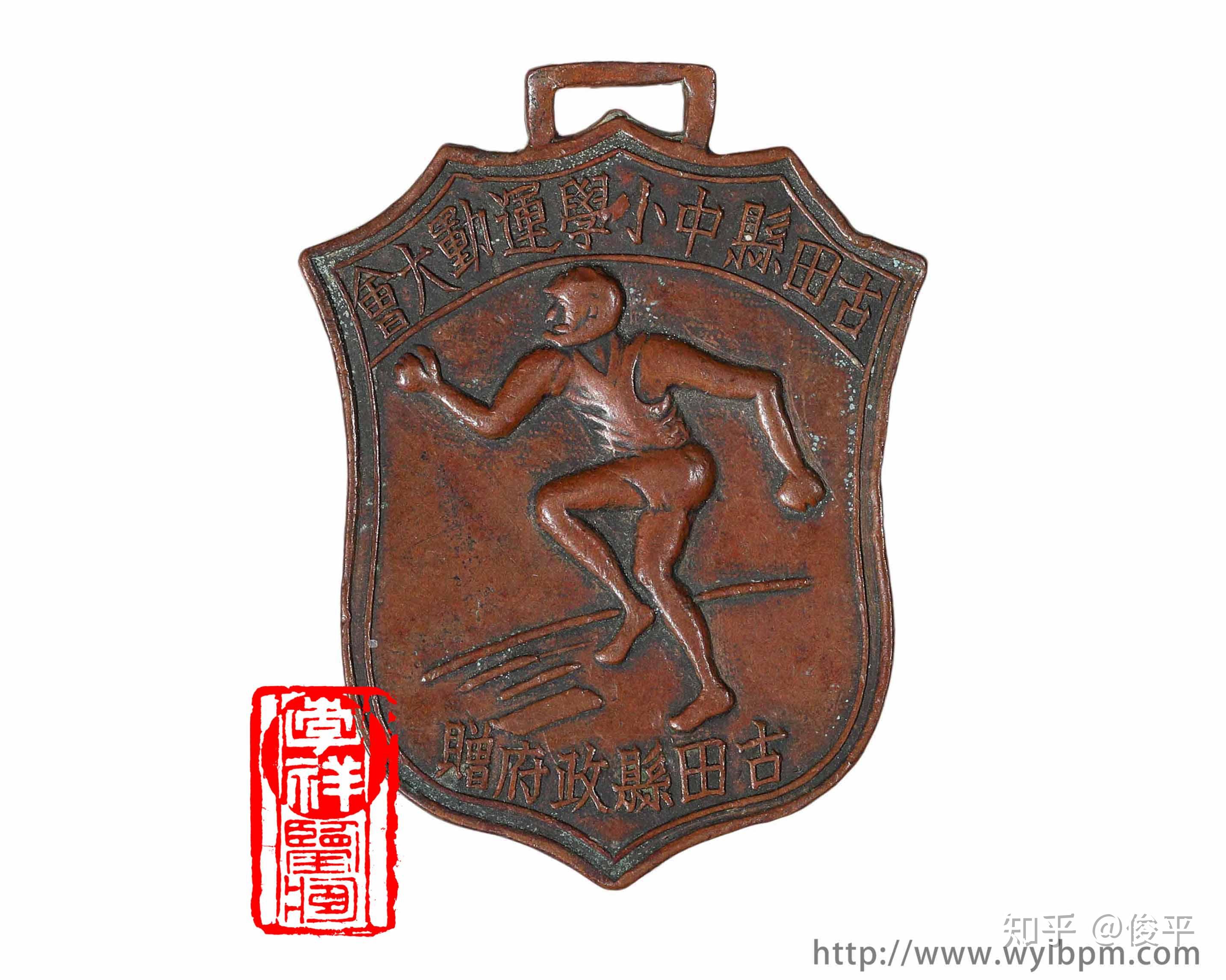 爱游戏体育:中国足球历史博物馆落成,经典瞬间永久珍藏的简单介绍 爱游戏体育:中国足球历史博物馆落成,经典瞬间永久珍藏的简单介绍